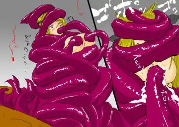 [Gio] Horyo Tsukuyo Extra Fhentai - Page 9