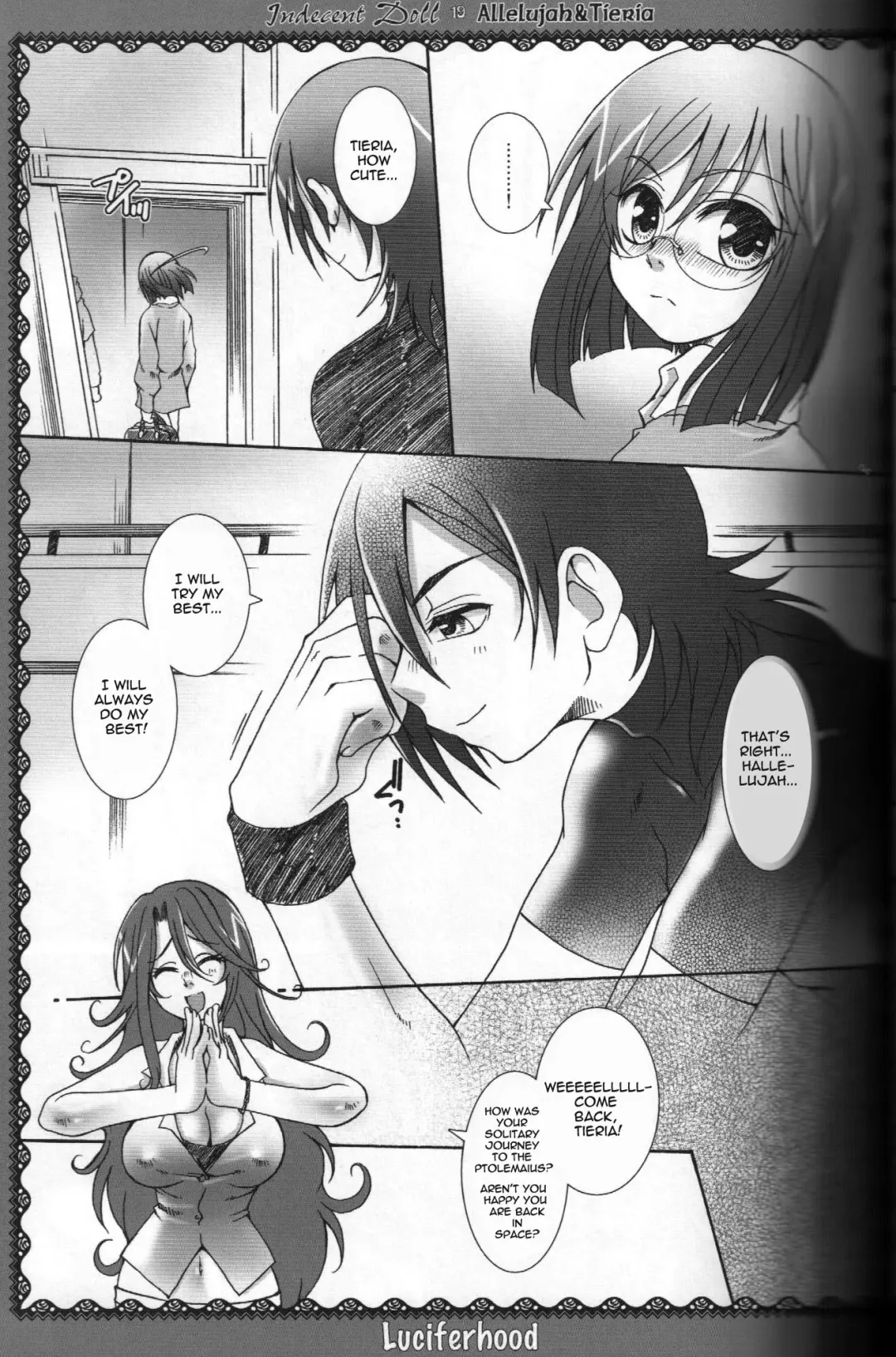 [Uchoten] Indecent Doll Fhentai - Page 17