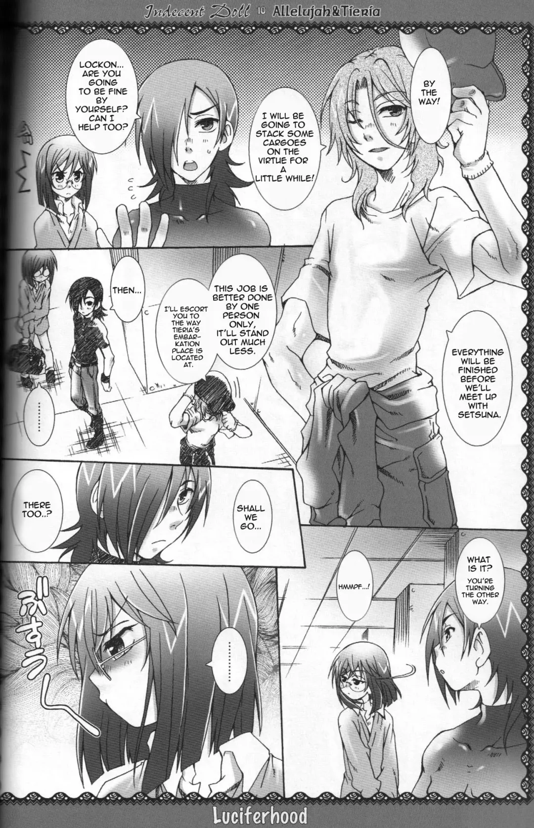 [Uchoten] Indecent Doll Fhentai - Page 8