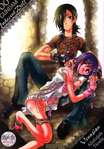 Read [Uchoten] Indecent Doll - Fhentai