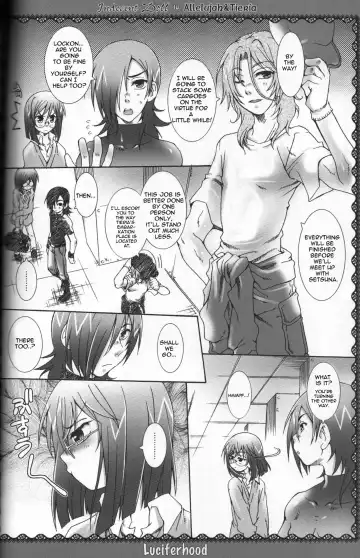 [Uchoten] Indecent Doll Fhentai - Page 8