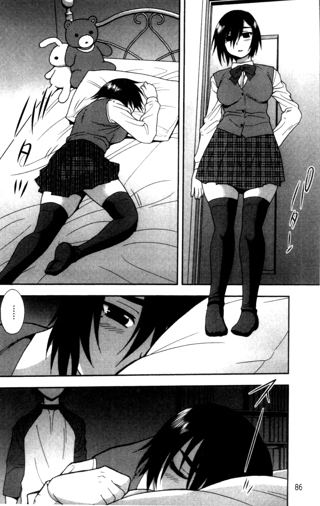 [Shinozaki Rei] Joshikousei Aigyaku no Kusari | 女子校生 哀虐之鎖 Fhentai - Page 88