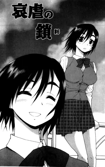 [Shinozaki Rei] Joshikousei Aigyaku no Kusari | 女子校生 哀虐之鎖 Fhentai - Page 73