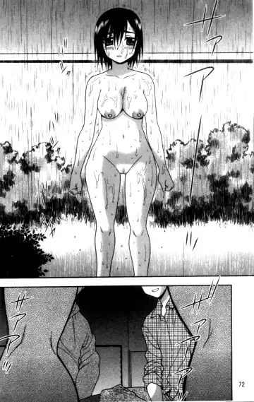 [Shinozaki Rei] Joshikousei Aigyaku no Kusari | 女子校生 哀虐之鎖 Fhentai - Page 74