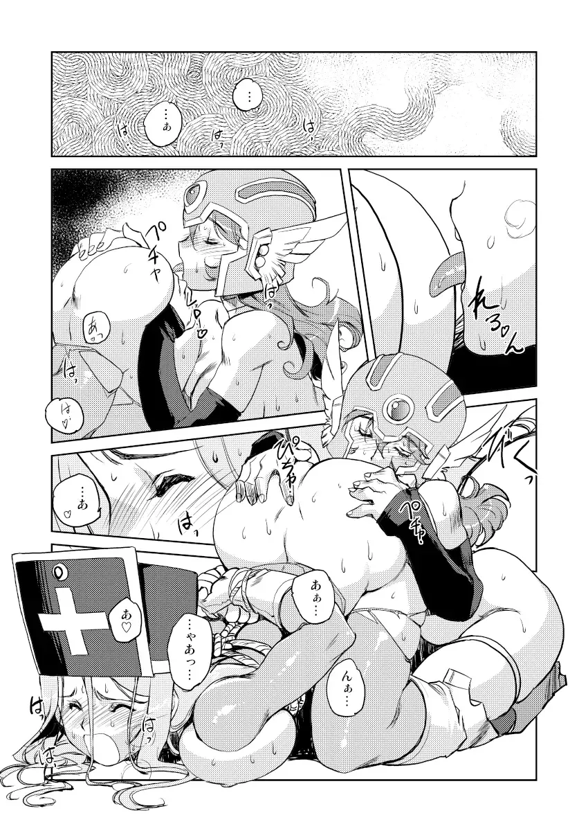 [Kajiyama Hiroshi] Onna Souryo no Daraku Fhentai - Page 17