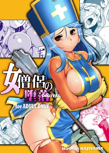 [Kajiyama Hiroshi] Onna Souryo no Daraku - Fhentai