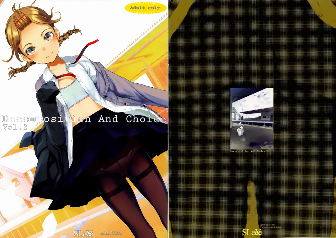 [Sody] Decomposition And Choice Vol.2 Fhentai - Page 1
