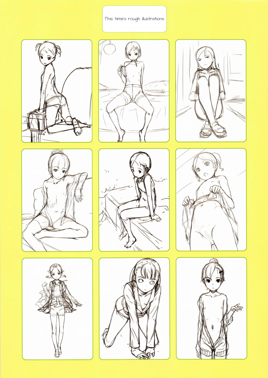 [Sody] Decomposition And Choice Vol.2 Fhentai - Page 13