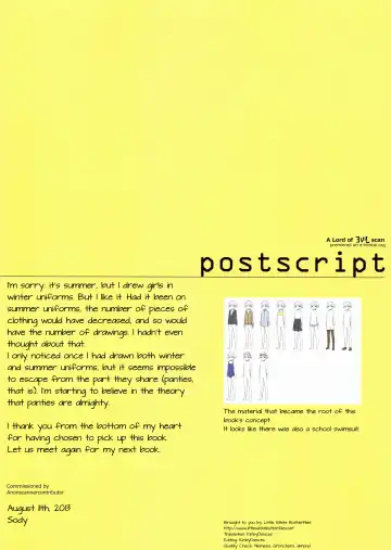 [Sody] Decomposition And Choice Vol.2 Fhentai - Page 19