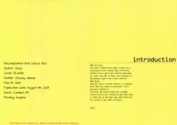 [Sody] Decomposition And Choice Vol.2 Fhentai - Page 2