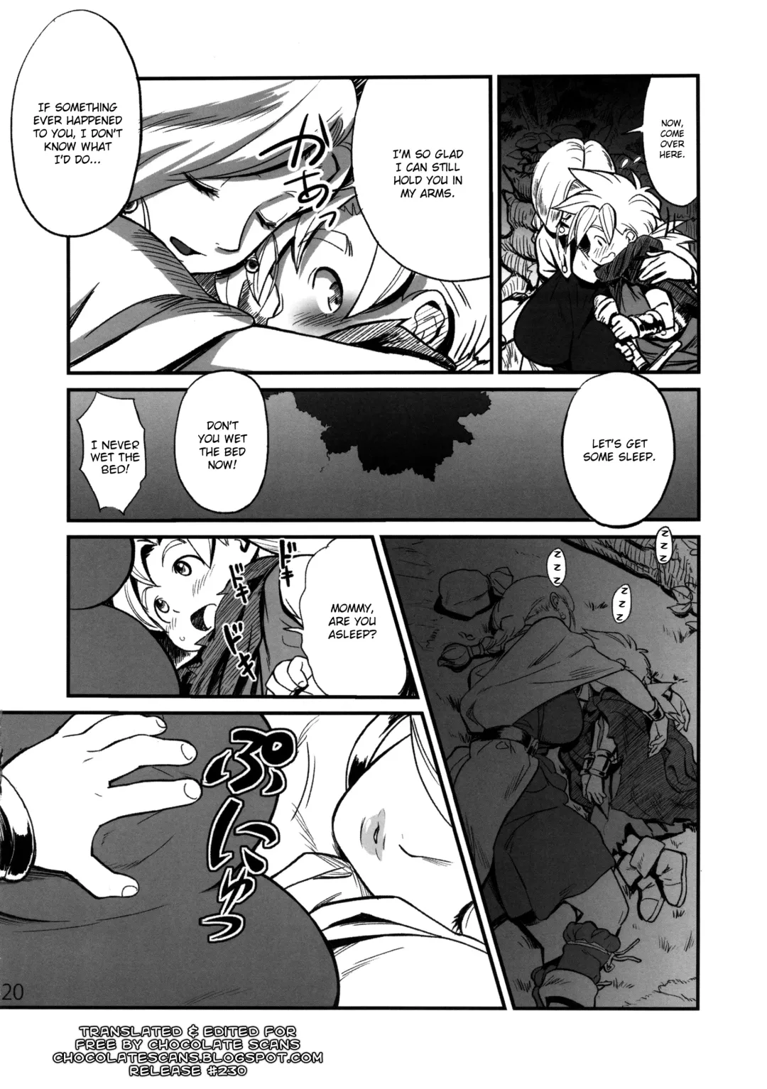 [Chirimaya] Hagure Boshi | Mother and Son Lose Their Way Fhentai - Page 2
