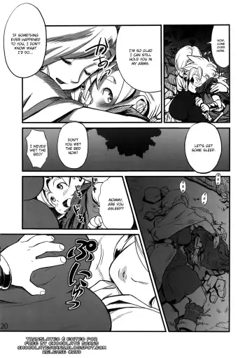 [Chirimaya] Hagure Boshi | Mother and Son Lose Their Way Fhentai - Page 2