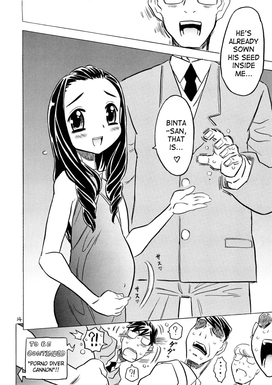 [Gorgeous Takarada] Yoroshiku Onegai... Shimanko desu wa. Fhentai - Page 13