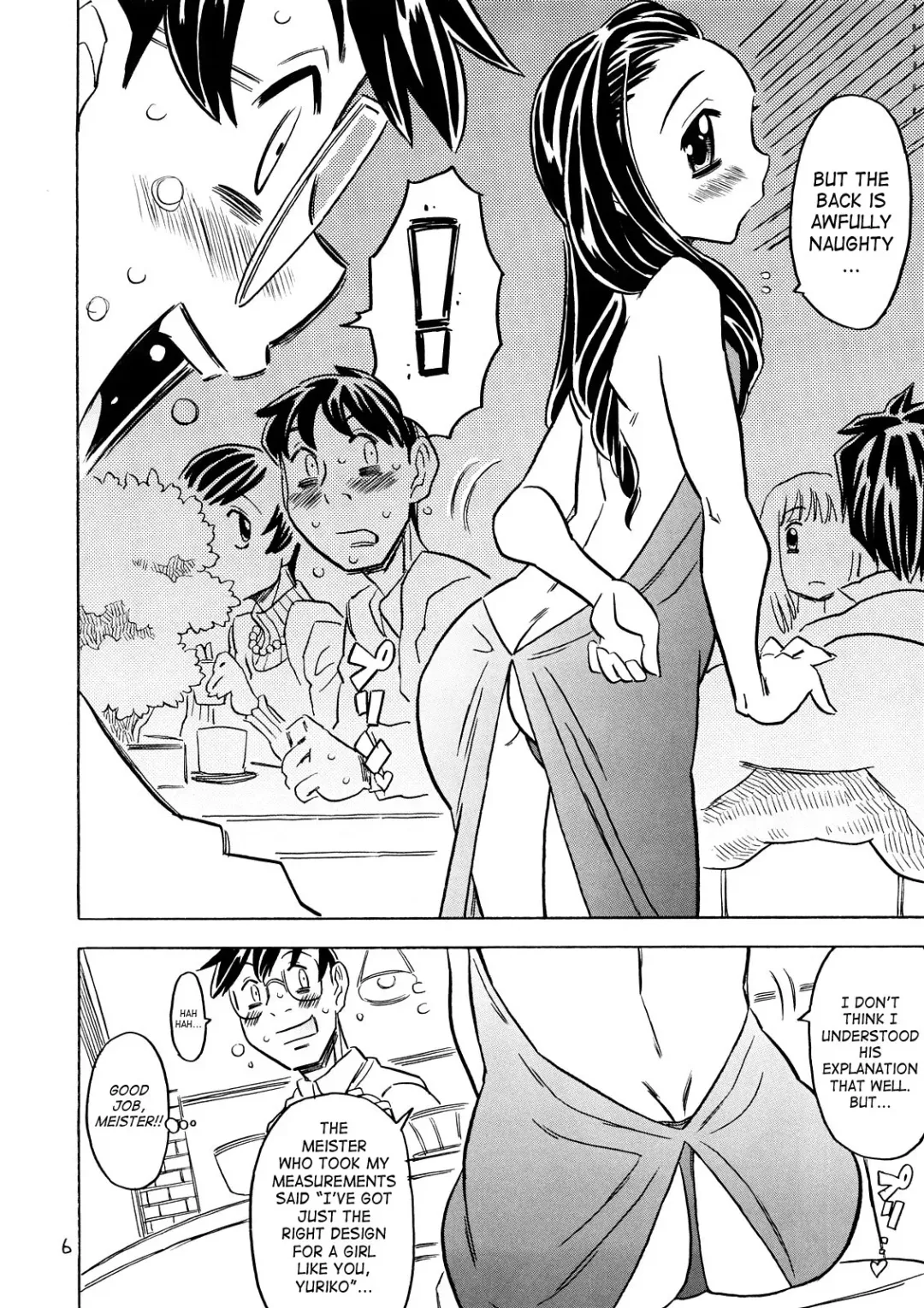 [Gorgeous Takarada] Yoroshiku Onegai... Shimanko desu wa. Fhentai - Page 5