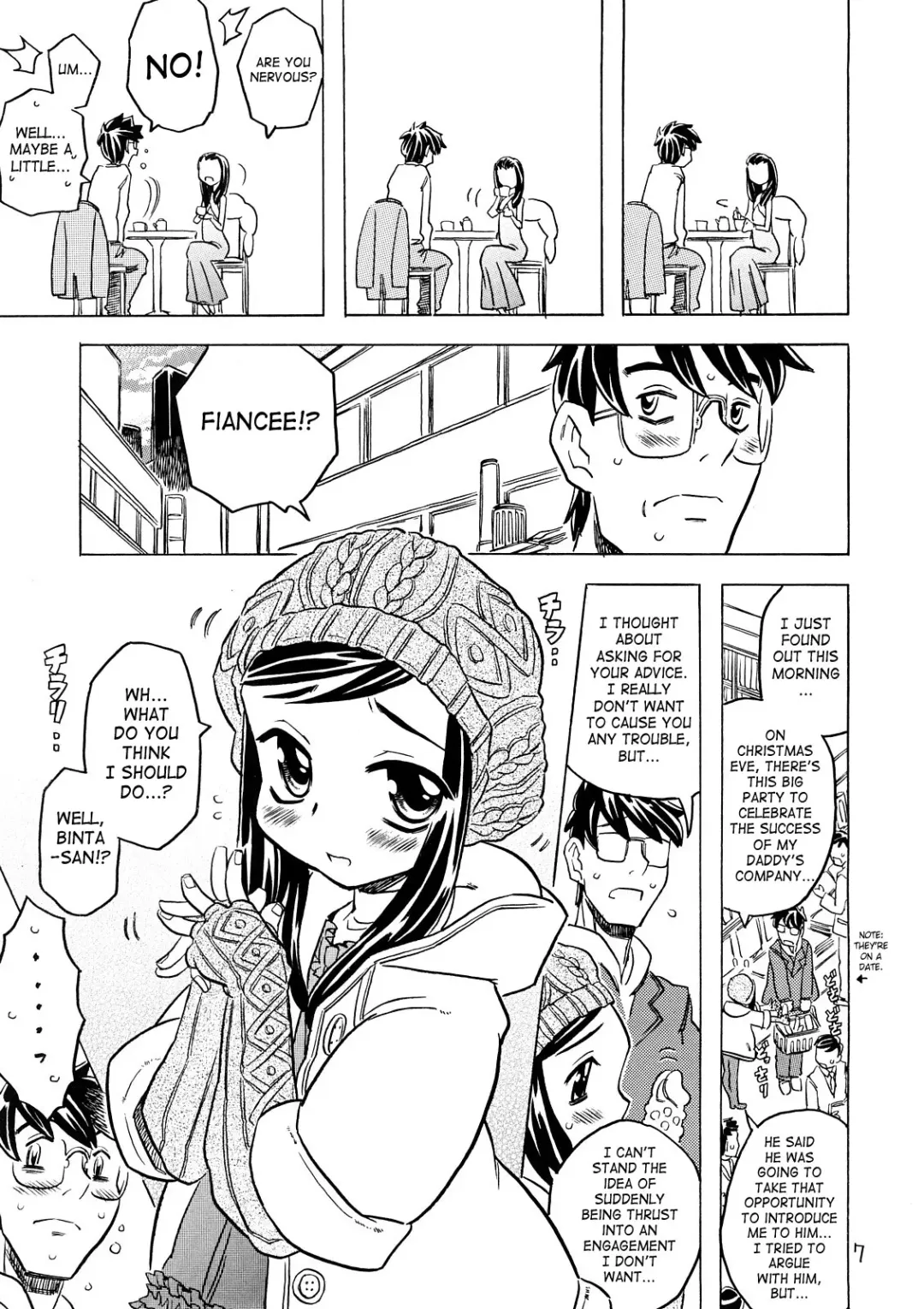 [Gorgeous Takarada] Yoroshiku Onegai... Shimanko desu wa. Fhentai - Page 6