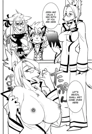[Kazuhiro] Haha, Masshigura. Fhentai - Page 2