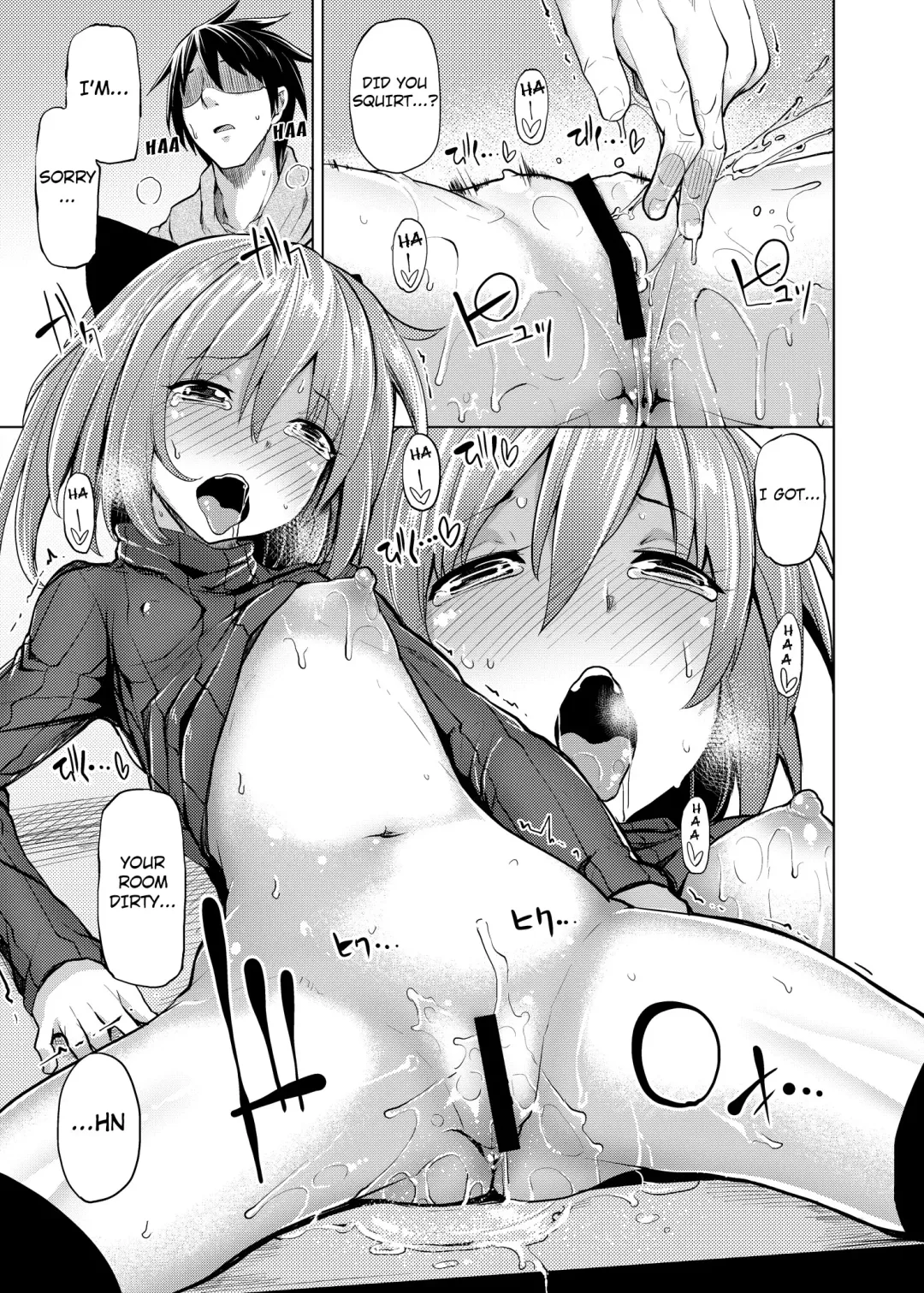 [Moketa] Hanamizuki Fhentai - Page 16