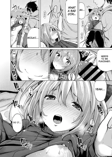 [Moketa] Hanamizuki Fhentai - Page 17