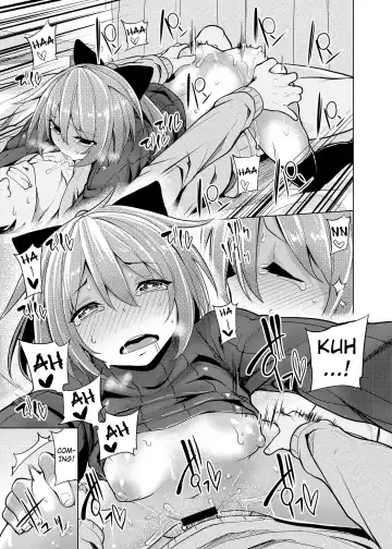 [Moketa] Hanamizuki Fhentai - Page 22