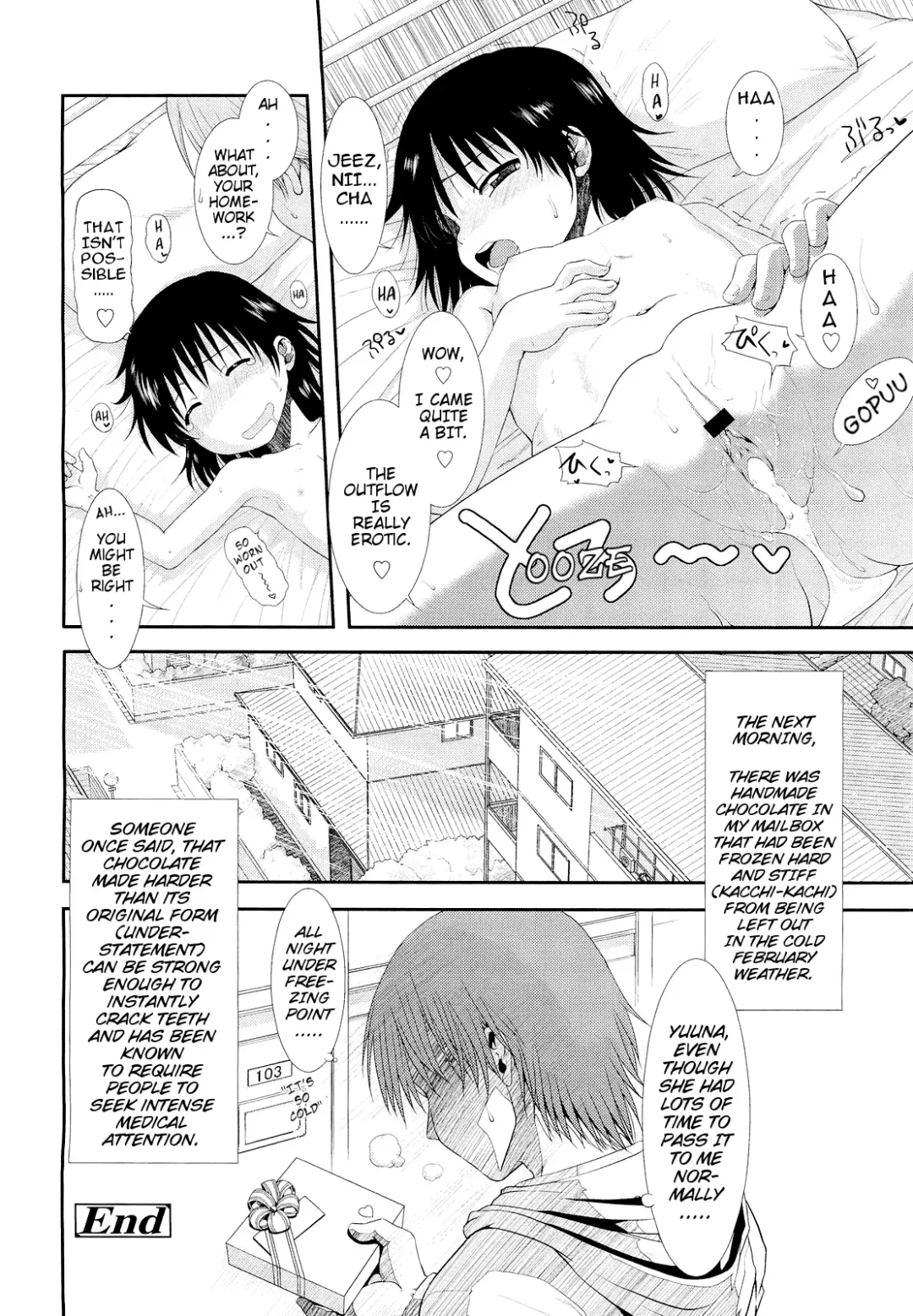 [Ohnuma Hiroshi] Kacchi-Kachi! Fhentai - Page 16