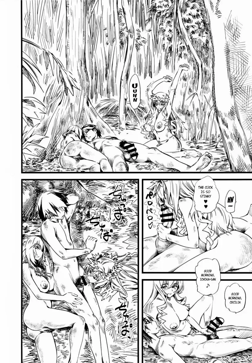 [Clover] N Fhentai - Page 3