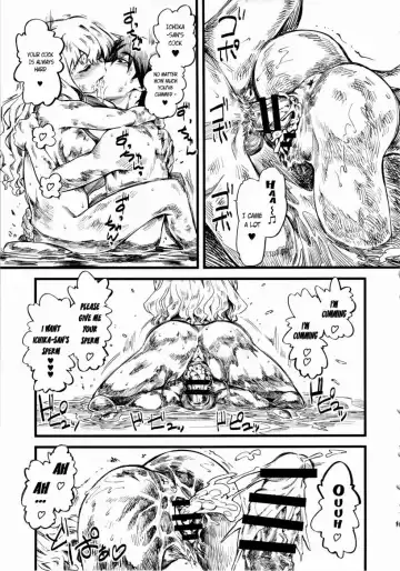 [Clover] N Fhentai - Page 20