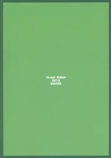 [Clover] N Fhentai - Page 42