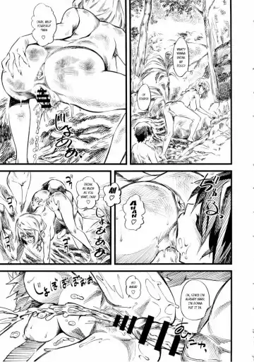 [Clover] N Fhentai - Page 8