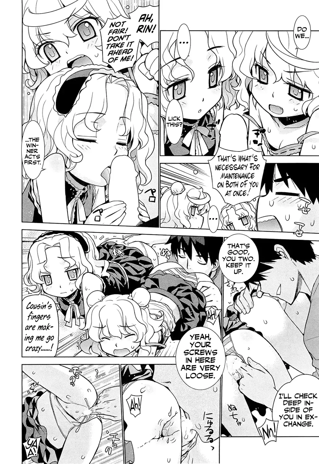 [Yaya Hinata] Shoujo Robot - Girl ROBOT Fhentai - Page 6
