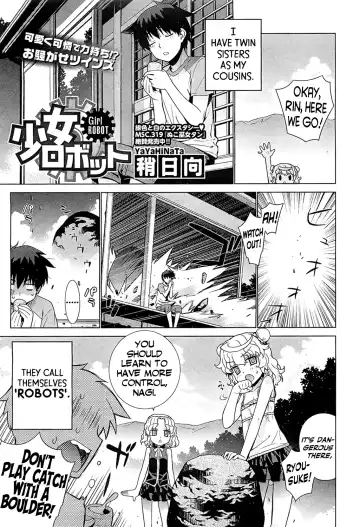 Read [Yaya Hinata] Shoujo Robot - Girl ROBOT - Fhentai