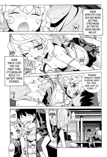 [Yaya Hinata] Shoujo Robot - Girl ROBOT Fhentai - Page 5