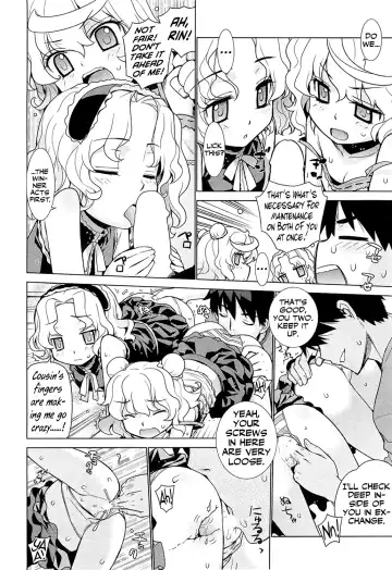 [Yaya Hinata] Shoujo Robot - Girl ROBOT Fhentai - Page 6