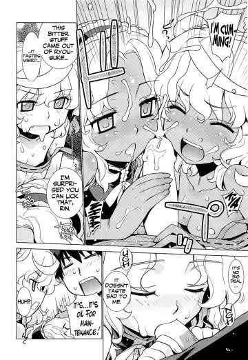 [Yaya Hinata] Shoujo Robot - Girl ROBOT Fhentai - Page 8