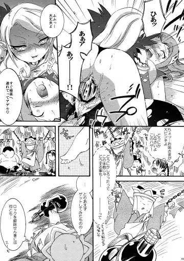 [Hinase Aya] Saiyuu Iden Soushuuhen -Ten no Maki- Fhentai - Page 63