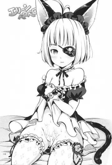 Elin Peropero Soushuuhen Fhentai - Page 12