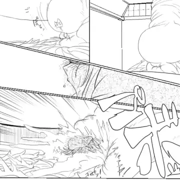 [Gio] Tsukuyo ga Shokushu Furo de Naburareru! After - Matsuro Hen Fhentai - Page 13