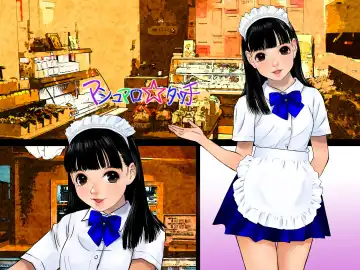 [Nakamura Mizumo] Marshmallow Touch Fhentai - Page 24