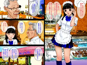 [Nakamura Mizumo] Marshmallow Touch Fhentai - Page 4