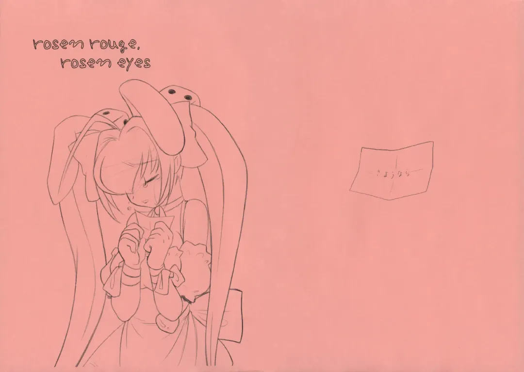 [Konmori] rosen rouge，rosen eyes Fhentai - Page 1
