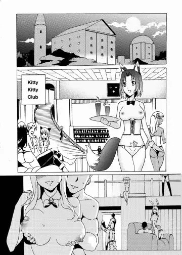 [Plustina] Lavinia Revenge Fhentai - Page 2