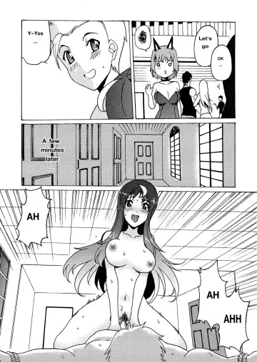 [Plustina] Lavinia Revenge Fhentai - Page 6