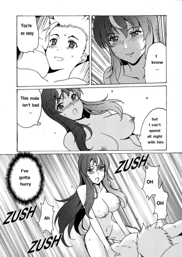 [Plustina] Lavinia Revenge Fhentai - Page 7