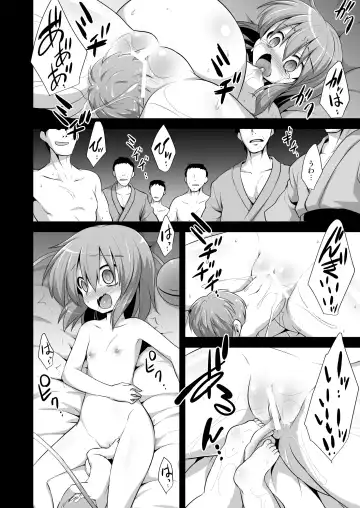 [Kokutou Nikke] Komeiji Koishi Seimei Shussan Yuugi Fhentai - Page 19