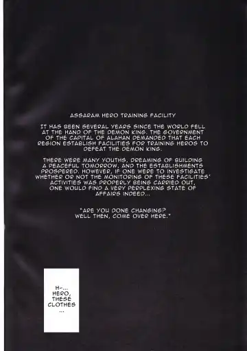 [Agawa Ryo - Hato] Furyou Yuusha | Bad Hero Fhentai - Page 2