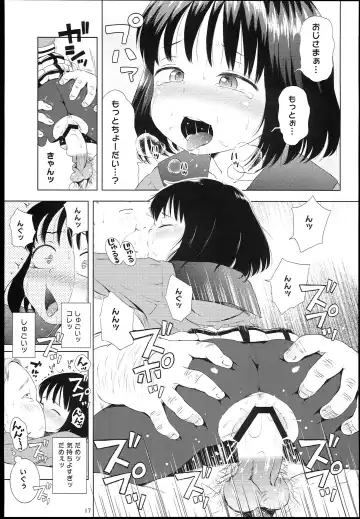 [Ponpon Itai] Nightingale Hotaru-chan Fhentai - Page 17