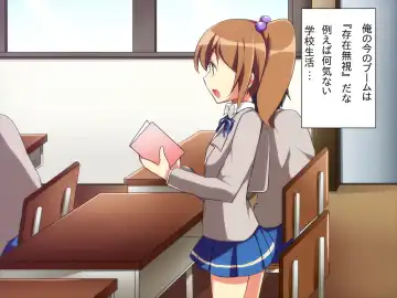 [Konecha] Seito Kanri System ~ Jikan Teishi, Sonzai Mushi, Kanjou Sousa Fhentai - Page 25