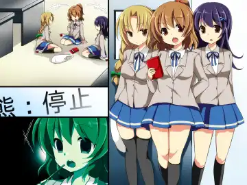 [Konecha] Seito Kanri System ~ Jikan Teishi, Sonzai Mushi, Kanjou Sousa Fhentai - Page 33