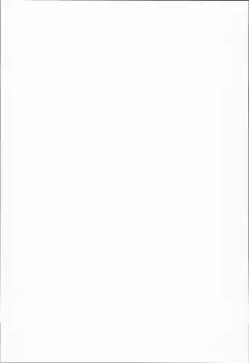 [Shiitakemiya Donco] Shimakaze ZZZ Fhentai - Page 27