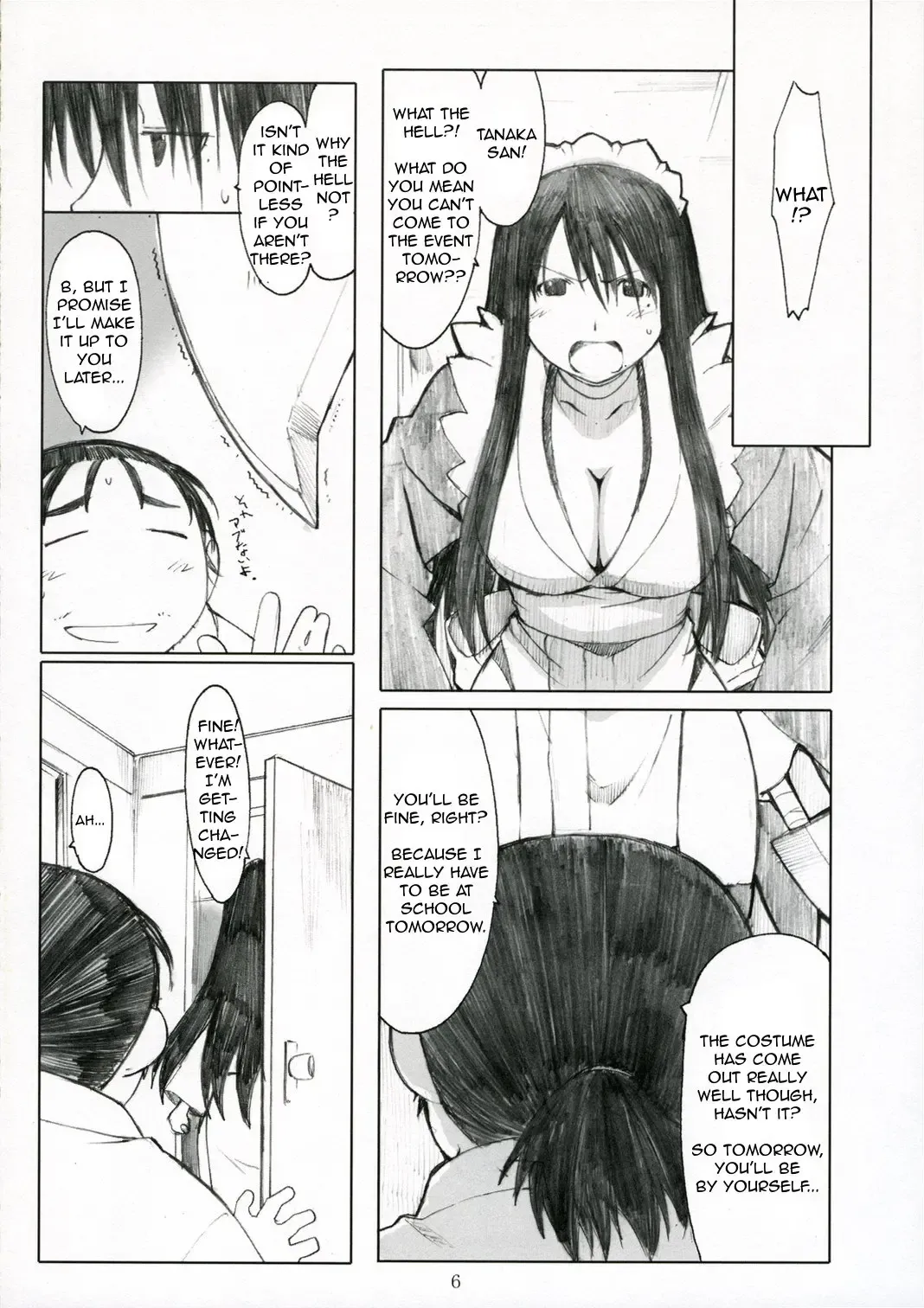 [Arai Kei] Oono Shiki Plus Fhentai - Page 6