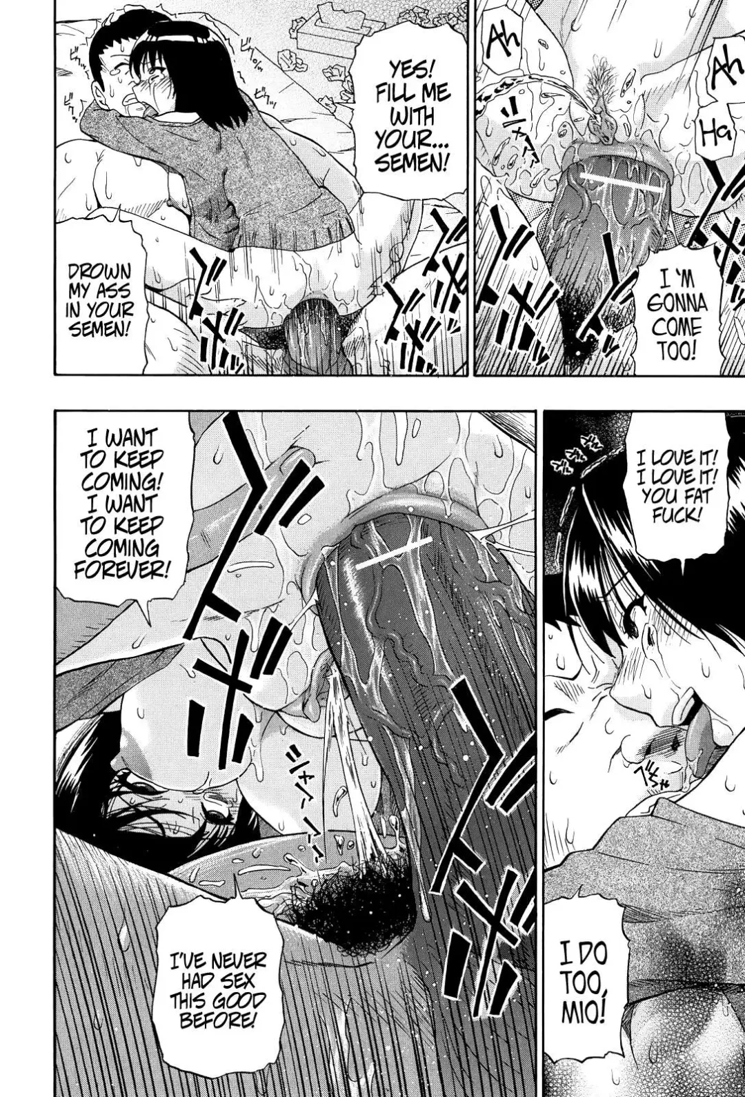 [Oyster] Miru mo Muzan Ch. 1-6 Fhentai - Page 127